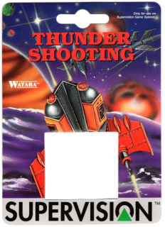 Boxart