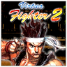 Completed Virtua Fighter 2 (Saturn)
Awarded on 29 Dec 2021, 17:29
