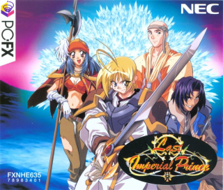 Boxart