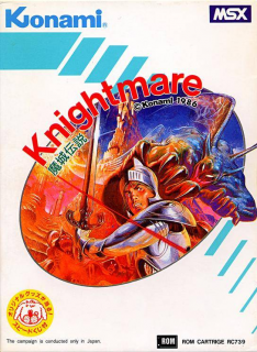 Boxart
