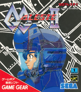 Boxart