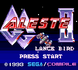 Title screenshot