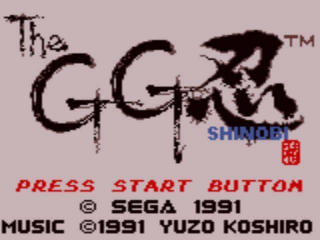 Title screenshot