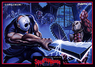Boxart