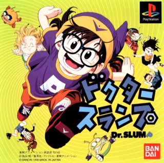 Boxart