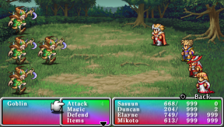 In-game screenshot