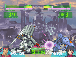 Gundam: The Battle Master (PlayStation) · RetroAchievements