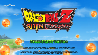 Dragon Ball Z: Shin Budokai - Playstation Portable (PSP) – Retro