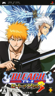 Bleach: Heat the Soul 3 (PlayStation Portable) · RetroAchievements