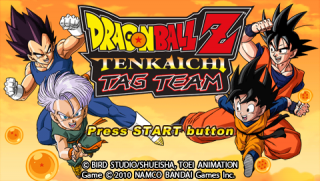 Dragon Ball Super: Multiverse (PPSSPP) - DBZ TTT MOD (PSP)