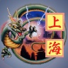 Shanghai game badge