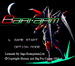 Android Assault: The Revenge of Bari-Arm