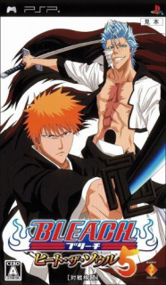 Boxart