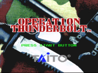 Title screenshot