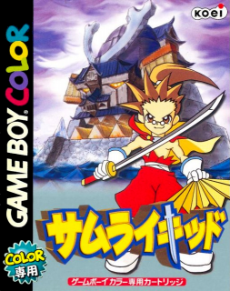 Boxart