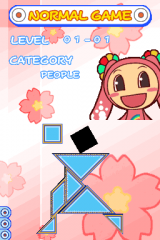 In-game screenshot