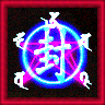 Kowai Shashin: Shinrei Shashin Kitan game badge