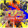 Fighting Vipers 2 game badge
