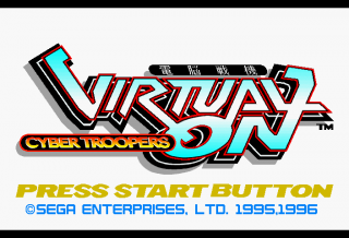 Title screenshot