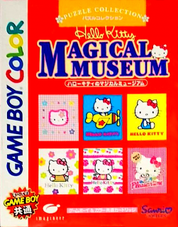 Boxart