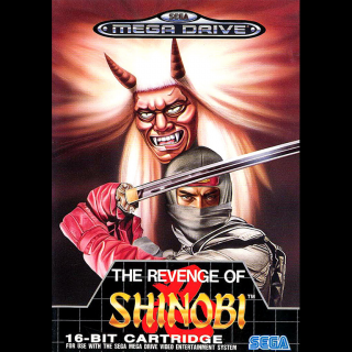 Boxart
