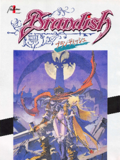 Brandish (fm Towns) · Retroachievements