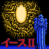Ys II: Ancient Ys Vanished - The Final Chapter game badge