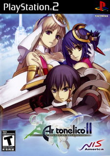 Ar Tonelico Qoga - Wikipedia