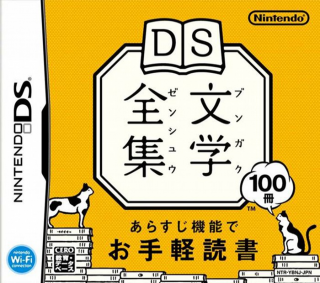Boxart