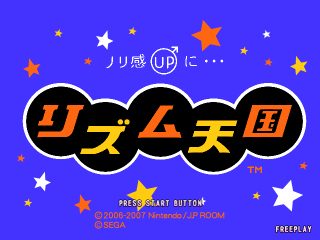 Title screenshot