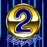 Super Puyo Puyo 2 Remix game badge