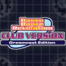 Dance Dance Revolution: Club Version - Dreamcast Edition game badge