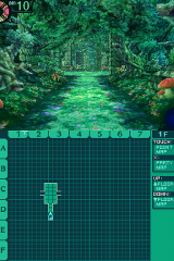 Etrian Odyssey II: Heroes of Lagaard 30F Dungeon Map Map for DS by