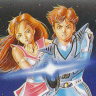 Ai Senshi Nicol | Love Warrior Nicol (FDS) (NES)