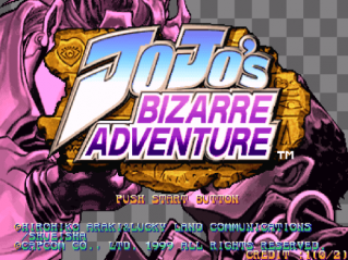 JoJo's Bizarre Adventure (PlayStation) · RetroAchievements