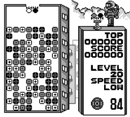 In-game screenshot