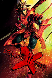 Boxart