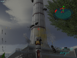 In-game screenshot
