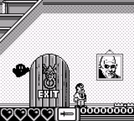 In-game screenshot