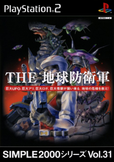 Boxart
