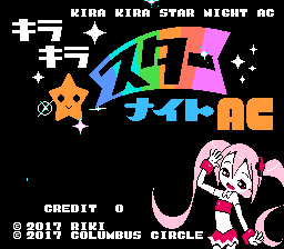 Title screenshot