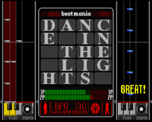 In-game screenshot