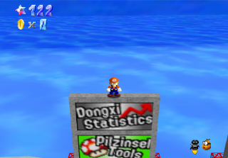 In-game screenshot