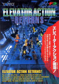 Boxart