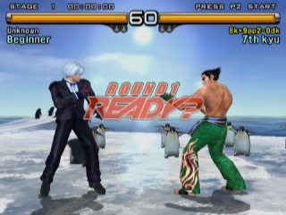 Tekken 5 - PlayStation 2