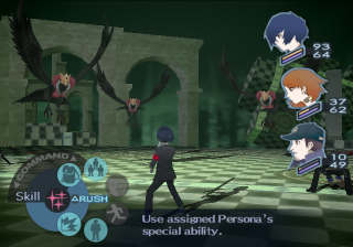 Shin Megami Tensei: Persona 3 (PlayStation 2) · RetroAchievements