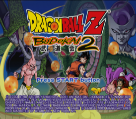 Dragon Ball Z - Budokai 3 (USA) Sony PlayStation 2 (PS2) ISO