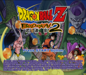 Dragon Ball Z - Budokai Tenkaichi 3 (USA) Sony PlayStation 2 (PS2) ISO  Download - RomUlation