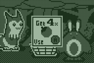 Title screenshot