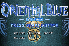 Oriental Blue: Ao no Tengai (Game Boy Advance) · RetroAchievements